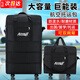 鉑吶苓旅行包航空托運包手提包大容量帶輪行李袋防水耐磨可挎可折疊收納 航空托運包【帶輪-大號】5輪