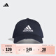 adidas經(jīng)典舒適運動(dòng)遮陽(yáng)棒球帽子男女阿迪達斯官方   傳奇墨水藍/白   OSFM