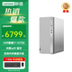 聯(lián)想（Lenovo）電腦臺式機天逸510Pro酷睿i7-14700游戲商務(wù)辦公作圖設計主機獨顯整機全套 單主機（含鍵鼠無(wú)顯示器） 定制：i7-14700 16G 512G固態(tài) 集顯