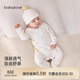 babylove新生兒連體衣春秋季初生嬰兒系帶哈衣爬爬服莫代爾棉衣服拾穗集