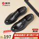 康奈（kangnai）男鞋男士皮鞋秋牛皮商務(wù)正裝德比鞋舒適簡(jiǎn)約男鞋 黑色 41