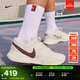 耐克女子透氣網(wǎng)球鞋春季休閑網(wǎng)眼支撐NIKE COURT LITE 4 FD6575 109淡象牙白/圖騰黑紫/棕褐色 37.5