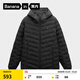 蕉內氫氣502Air男士斜紋壓膠連帽輕薄羽絨服通勤保暖外套冬季防風(fēng)大衣 黑色 XL
