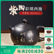 此時(shí)此刻 建水紫陶茶壺純手工彩填西施壺泡茶壺家用250ml茶具茶器 西施壺（竹影清風(fēng)）