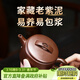 藏壺天下宜興紫砂壺茶具純手工茶壺單壺原礦紫泥曼生十八式全手工大口漢瓦 漢瓦 200ml