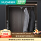 諾米（Nuomi）高柜掛衣升降掛衣架衣柜伸縮掛衣桿衣帽間收納靜音緩沖 翼瓏系列-瑪瑙黑-短款