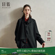 日著(zhù)（rizhuo）年夜黑斗篷式短外套2026季新款寬松設計感慵懶高級流行上衣女 年夜黑 L