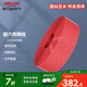 德力西（DELIXI）電線(xiàn)電纜線(xiàn)國標電線(xiàn)網(wǎng)線(xiàn)足銅2芯電話(huà)線(xiàn)電視電腦線(xiàn)TV室內外 【超六類(lèi)】電腦網(wǎng)線(xiàn)