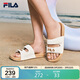 FILA 斐樂(lè )漂流船2女鞋運動(dòng)拖鞋夏季休閑沙灘鞋涼拖