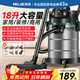 美菱家用吸塵器工業(yè)大功率超強吸力商用裝修美縫專(zhuān)用酒店車(chē)用辦公室地毯開(kāi)荒桶式強力吸塵機