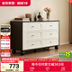 全友家居 六斗柜法式復古臥室客廳家用實(shí)木腳收納儲物柜子家具落地柜