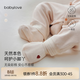 babylove新生兒腳套春秋季嬰兒護腳鞋套彩棉寶寶襪套純棉四季襪子 無(wú)染彩棕 1雙 均碼 （0-6個(gè)月）