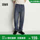 森馬（Semir）牛仔褲男冬加絨加厚寬松直筒褲2025做舊復古百搭褲子109725124105