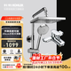科勒（KOHLER）淋浴花灑套裝三出水淋浴柱方型頂噴多功能手持蓮蓬頭升降淋浴器 性?xún)r(jià)比款-77365T