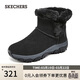斯凱奇（Skechers）靴子女士2026加絨保暖雪地靴高幫戶(hù)外休閑靴169103