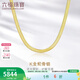 六福珠寶 18K金蛇骨鏈項鏈套鏈含延長(cháng)鏈送禮兩色可選  L18TBKN0064Y 總重4.04克黃色