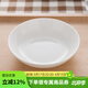 隆達骨瓷陶瓷餐具 純白調味碟 圓形醬油醋小吃碟 火鍋蘸料碟 純白味碟 6個(gè) 3.5英寸
