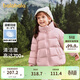 巴拉巴拉童裝兒童泡芙羽絨服男女童寶寶2025新款冬裝親子裝衣服立領(lǐng)外套萌