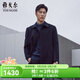 雅戈爾（YOUNGOR）男裝大衣男羊毛羊絨混紡背衩商務(wù)大衣鵝絨內膽溫暖舒適2025新品 藏青VYSY01N998FFA L 175/96A （推薦140-150斤）