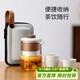 不拙戶(hù)外旅行茶具套裝便攜式旅游露營(yíng)出差茶具快客杯雅白云海一壺三杯