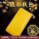 COWLEY KELLER真皮錢(qián)包男士長(cháng)款手拿包招財貔貅牛皮手包多卡位證件包父親節禮物 CK黃色-招財貔貅錢(qián)包 20*2.6*10cm