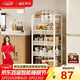 溢彩年華廚房置物架落地貨架儲物架免工具移動(dòng)書(shū)架浴室收納架1058白色五層