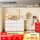 顧家家居（KUKA）書(shū)妝一體柜多功能儲物柜DS7966TQ【芭蕾白】六斗柜+加厚L形桌臺