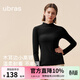 ubras虞書(shū)欣同款羊毛小高領(lǐng)肌底衣女士早春打底內搭 木耳邊-漆黑色 M