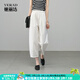 婭麗達天絲棉牛仔褲香蕉哈倫褲女春夏藍色褲子2025新款白色闊腿褲 晨霧白（K0） L