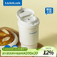 樂(lè )扣樂(lè )扣（LOCK&LOCK）陶瓷覆層保溫保冷咖啡杯男女學(xué)生高顏值隨行便攜水杯子400ML白色