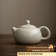 尚言坊茶壺陶瓷米黃汝窯茶具套裝西施壺小單個(gè)泡茶壺家用泡紅茶 豆黃汝窯西施壺 230ml