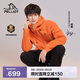 伯希和（Pelliot）[成毅同款]山殼沖鋒衣硬殼男女防風(fēng)防水春季機能外套12340164橙M