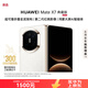 華為（HUAWEI）Mate X7 典藏版 16GB+1TB云錦白 麒麟9030Pro 折疊玄武架構 紅楓影像折疊屏手機 贈衛星號卡套裝