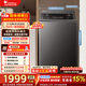 小天鵝（LittleSwan）波輪洗衣機全自動(dòng)家用 10公斤變頻電機水魔方防纏繞超微凈泡 以舊換新家電折扣補貼 TB10VE40D【頂配小烏梅2.0】 波輪