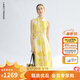 朗姿【漾系列】棉質(zhì)a字連衣裙無(wú)袖高級感襯衫裙夏季新款 檸檬黃色 XL