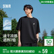 森馬（Semir）涼感T|商場(chǎng)同款地理系列短袖T恤2025男速干夏裝101325100245