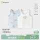童泰（TONGTAI）寶寶背心春秋季純棉護肚馬甲男女童打底內衣套頭上衣藍色73cm