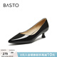 百思圖（BASTO）【精致主義】百思圖26春新款尖頭白色裸色高跟鞋真皮婚鞋女單鞋 黑色 亮牛皮4.5CM款 37