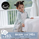 nest designs嬰兒睡袋嬰幼兒秋冬晴感款暖姜長(cháng)袖拼接夾棉寶寶分腿兒童防踢被 【會(huì )員專(zhuān)享】鯨魚(yú)漫漫-薄夾棉(建議16-18°C) 80cm（建議身高70-80cm）