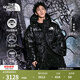 北面【李昀銳同款】羽絨服情侶款防潑濺700蓬鵝絨防風(fēng)25秋冬新品|8DQB JK3/宇宙黑 M /170 /女生建議小一碼