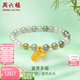 周六福（ZLF）  金鑲玉手鏈女足金暴富福牌和田青玉手串生日禮物 納福手串