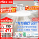 雷士（NVC）枕邊風(fēng)扇燈吊扇照明臥室客廳大餐廳智控1級能效48寸100瓦包安裝