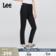 Lee25秋冬新品舒適經(jīng)典五袋款高腰黑色女牛仔褲 黑色  27 