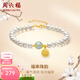 周六福（ZLF）  S925銀淡水珍珠手鏈女福牌和田玉手串手飾生日禮物 手鏈鏈長(cháng)17+3cm