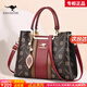 雪愛(ài)袋鼠高端女士手提包中年女包2026新款送媽媽老婆生日三八節女神禮物 高檔酒紅色[禮盒+錢(qián)包]