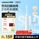 力博得（Lebooo）聲波掃振電動(dòng)牙刷S10 多檔力度調節長(cháng)續航電動(dòng)牙刷成人情侶款送女友送男友生日禮物新品 素白