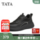 他她（TATA）冬商場(chǎng)同款舒適百搭休閑男鞋新款運動(dòng)鞋跑步鞋VPW01DM5 黑色（絨里） 41