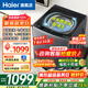 海爾（Haier）波輪洗衣機10/12公斤全自動(dòng)洗衣機直驅變頻 AI智洗 手搓洗防纏繞家用大容量一級能效政府補貼15% 波輪 10kg 直驅變頻 納米微浸泡凈+桶自潔