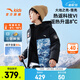 安踏兒童羽絨服男童裝25年冬戶(hù)外三防雪殼熱返IV保暖防風(fēng)加厚上衣外套 海暮藍-7 絨子含量85% 175 充絨量193g