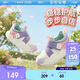 安踏學(xué)步鞋春季男女寶寶鞋子嬰兒鞋網(wǎng)眼運動(dòng)鞋童鞋室內鞋A22610024